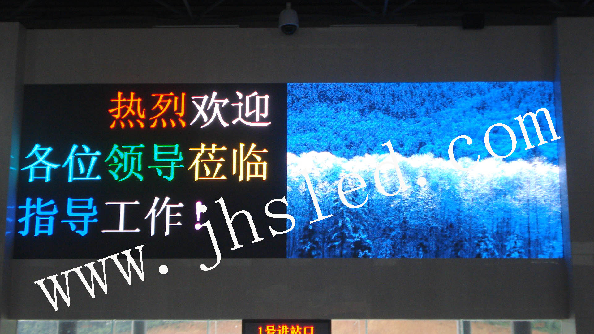 PH7.62室内表贴全彩