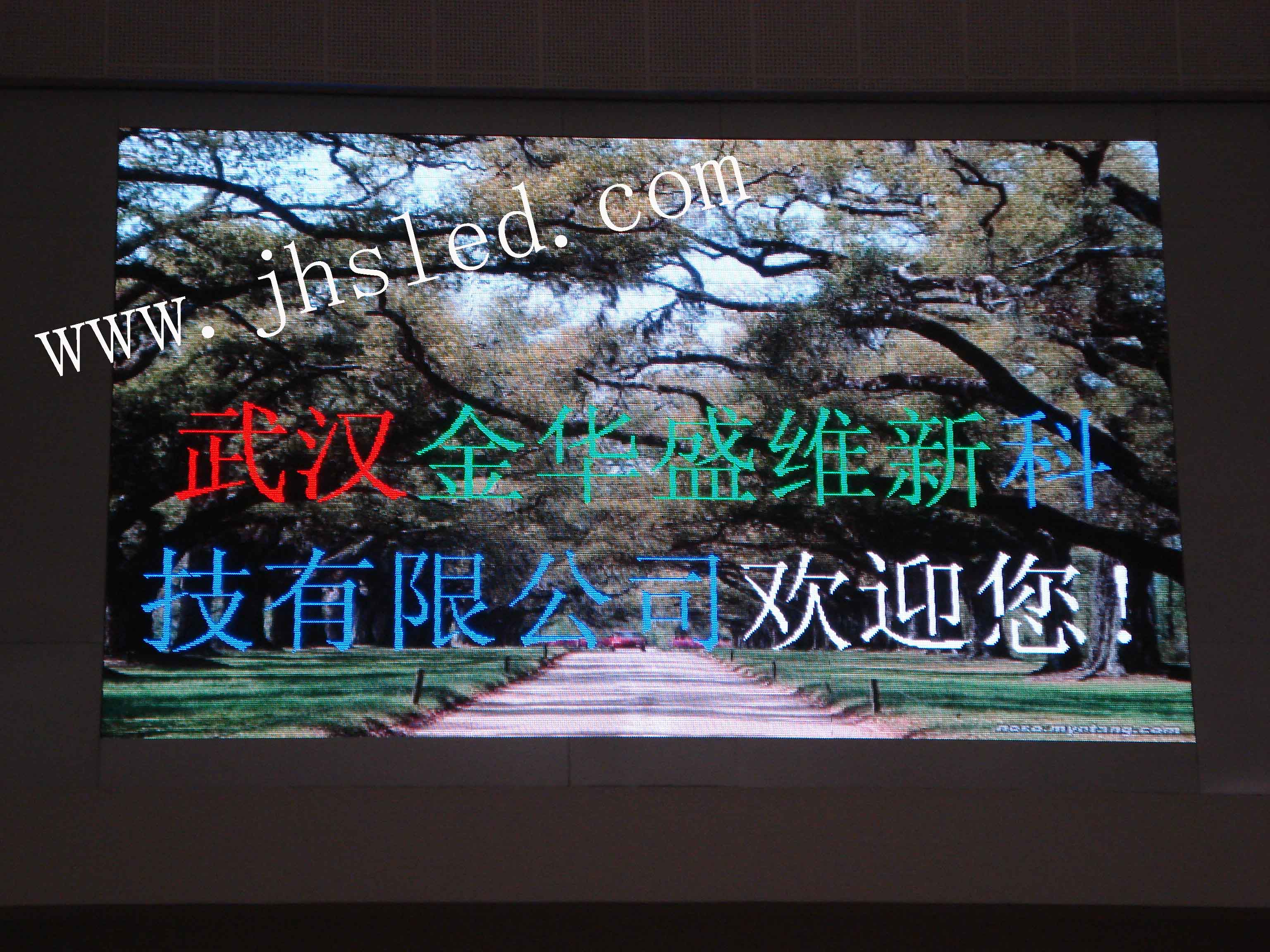 PH10室内表贴全彩显示屏